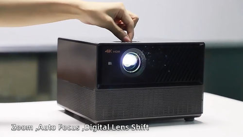 berita perusahaan terbaru tentang Bagaimana memilih proyektor 4K di rumah? Lihat saja ini!