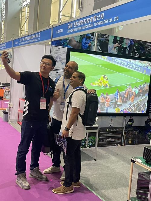 berita perusahaan terbaru tentang Ekspo Ekologi Dunia Digital dan Metaverse 2025 FLYIN berhasil selesai